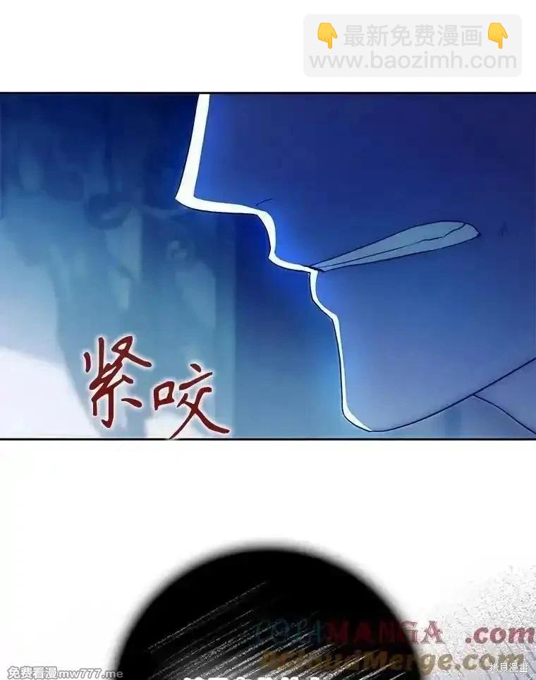 第110话188
