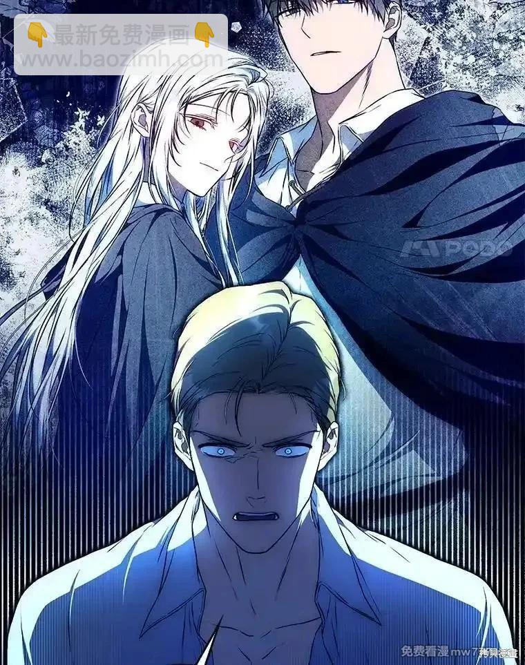 第110话190
