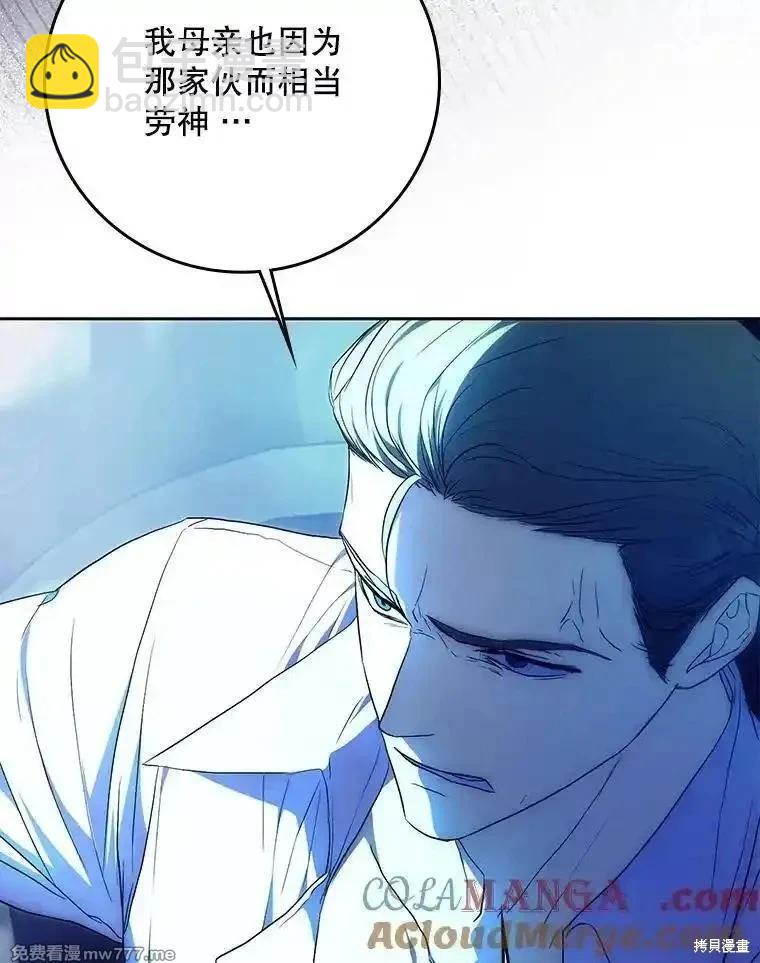 第110话192