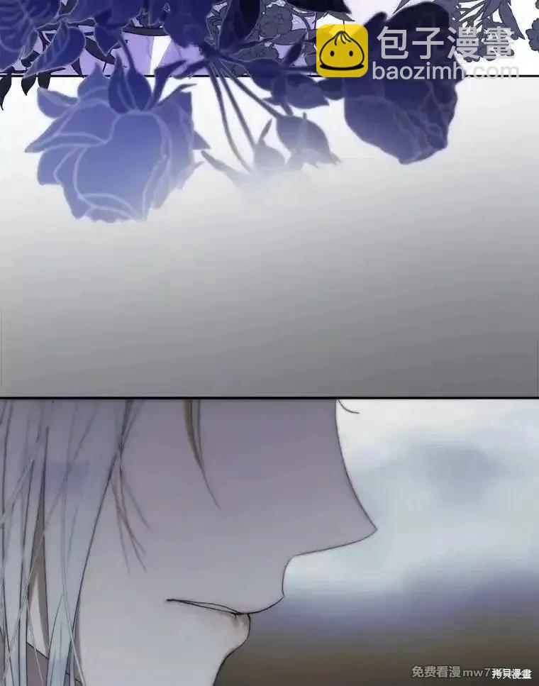 第110话21