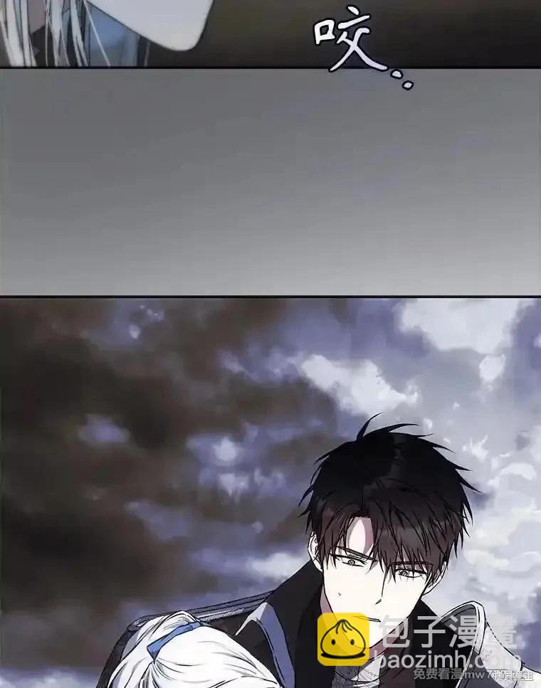 第110话22