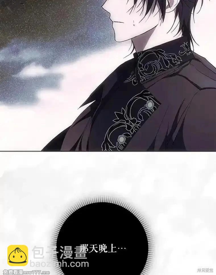 第110话35
