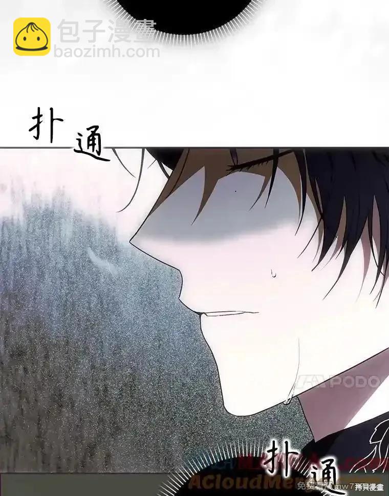 第110话36