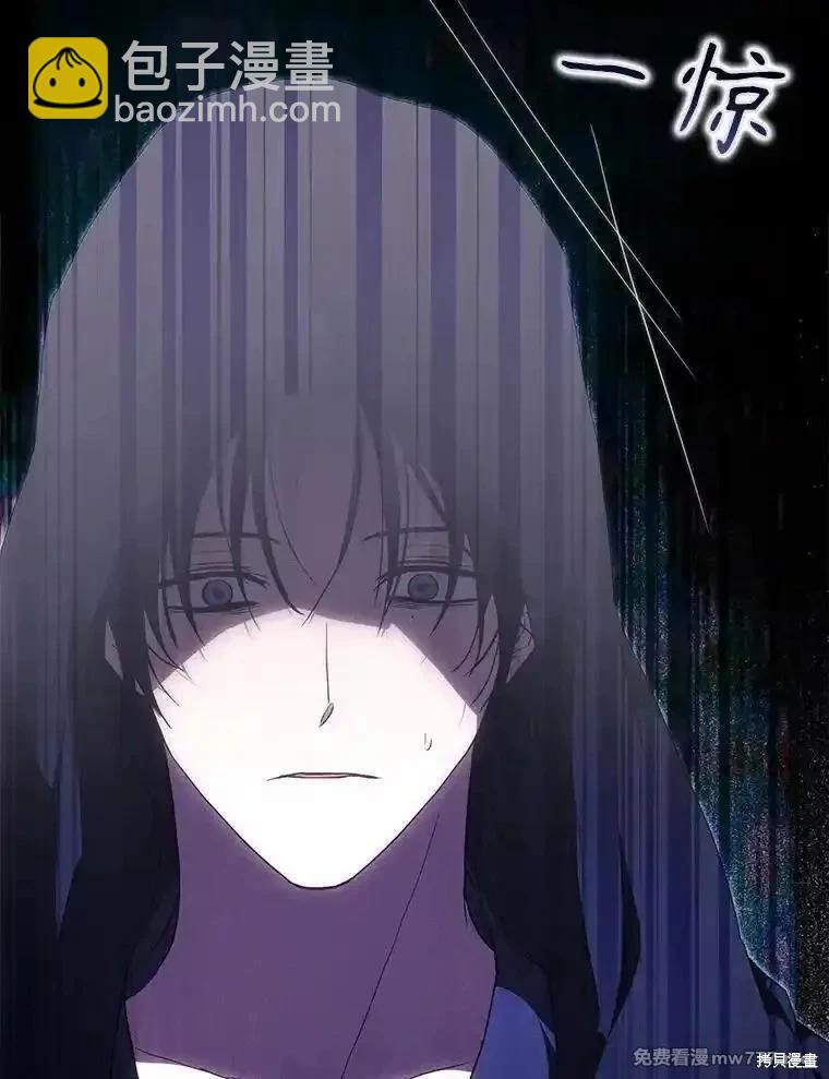 第110话42