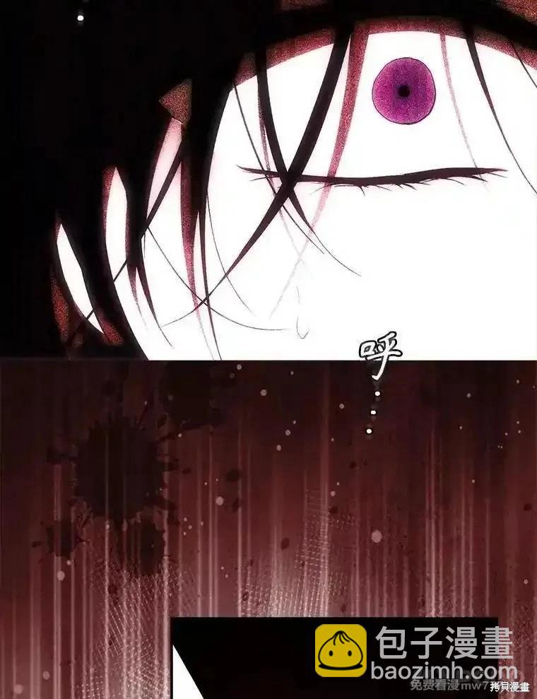 第110话54