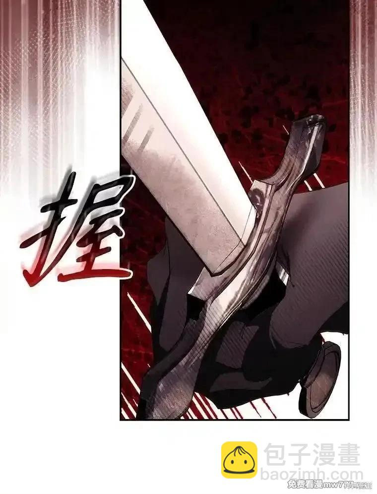 第110话55