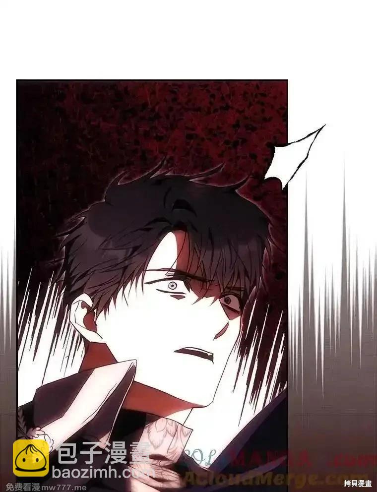 第110话56
