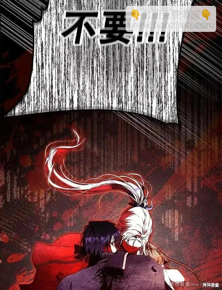 第110话59