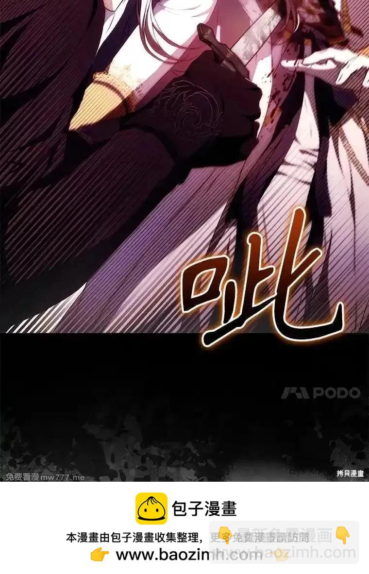 第110话63
