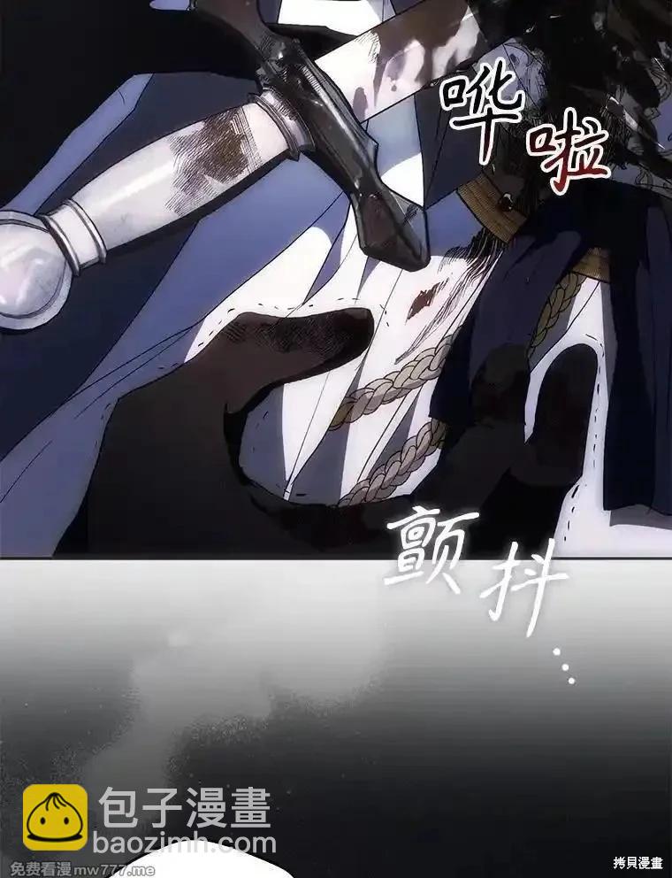 第110话66