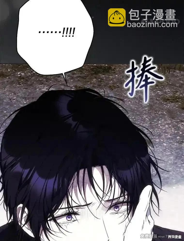 第110话67