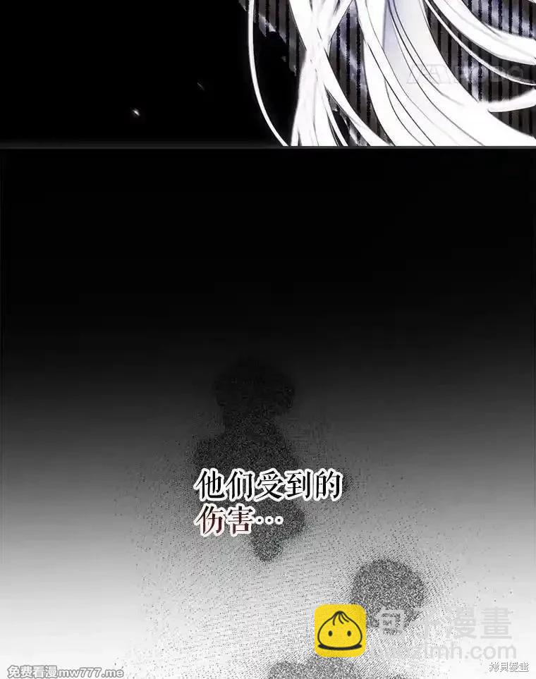 第110话77