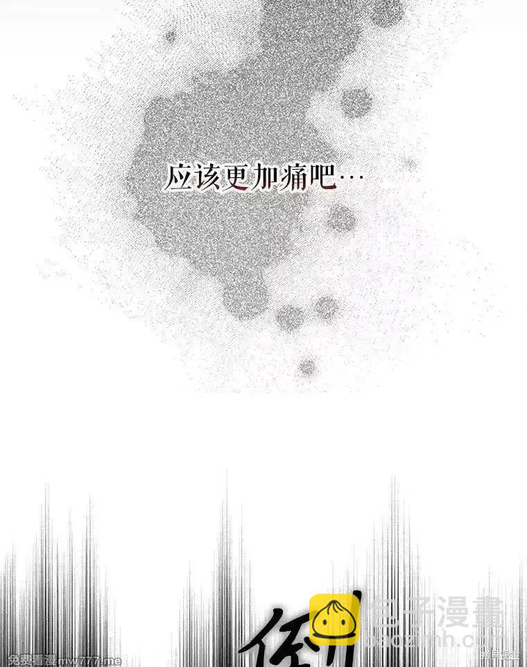 第110话78