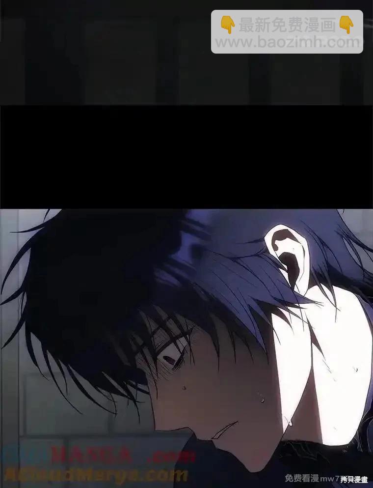 第110话88