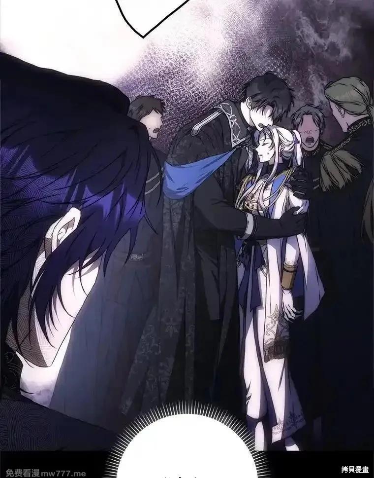 第110话98