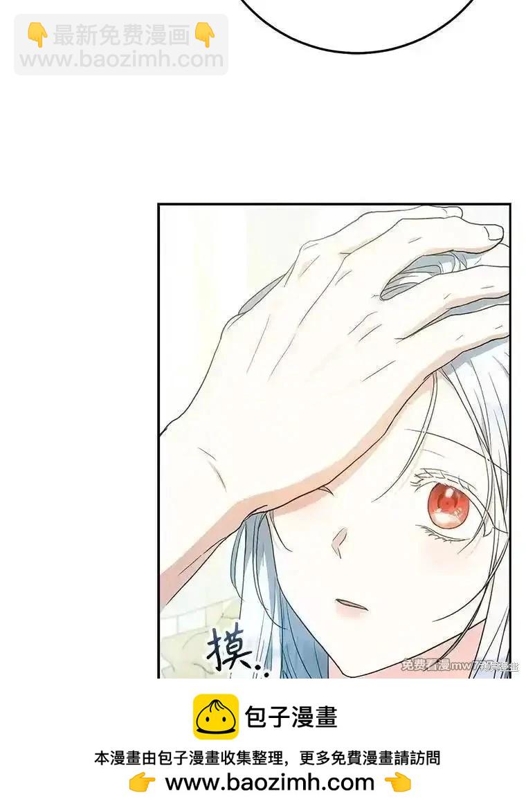 第111话107