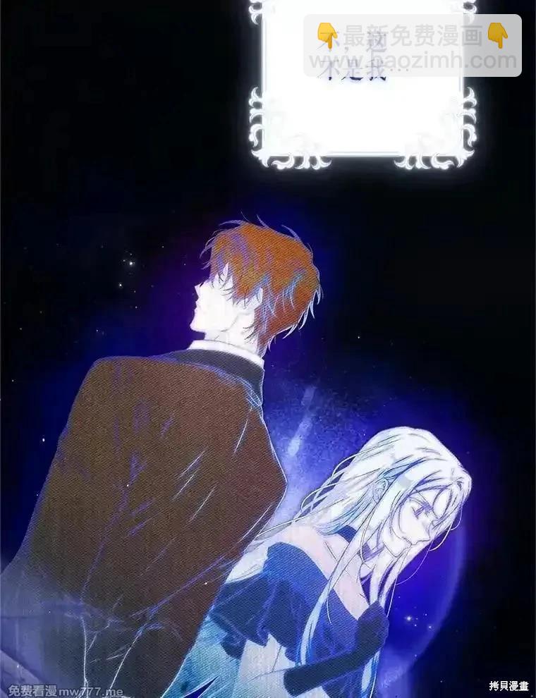 第111话11