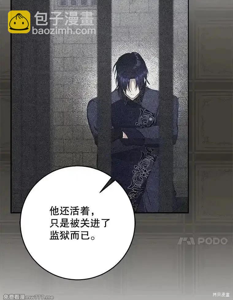 第111话111