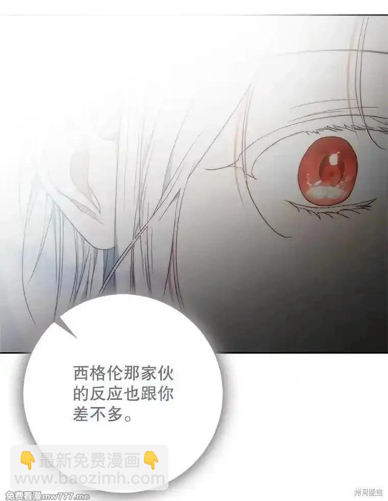 第111话114