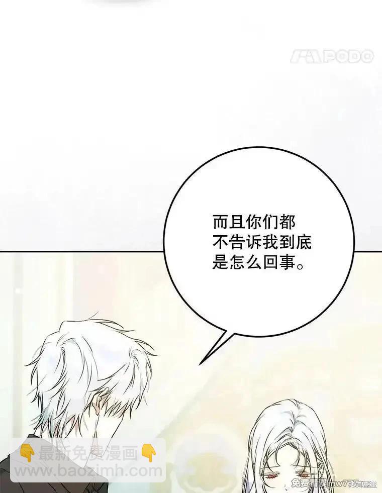 第111话115