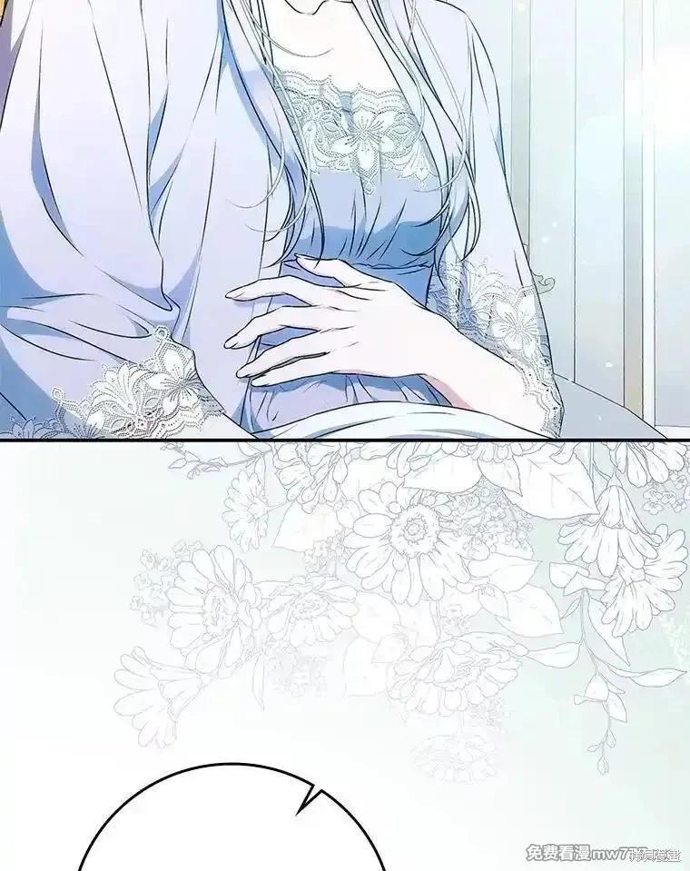 第111话126