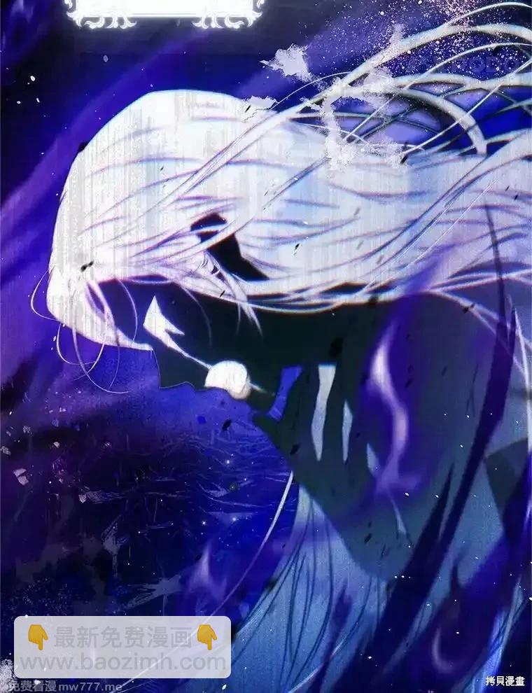 第111话13