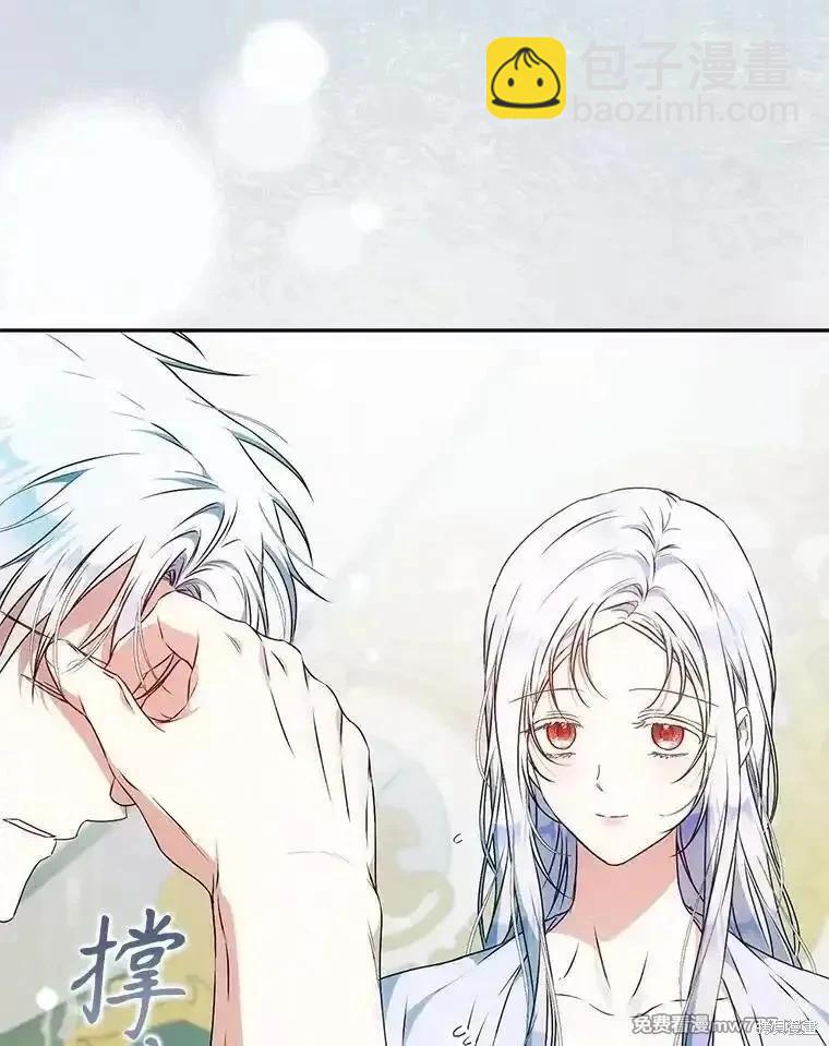 第111话130