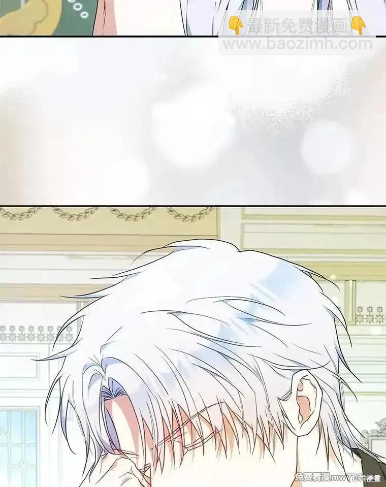 第111话131