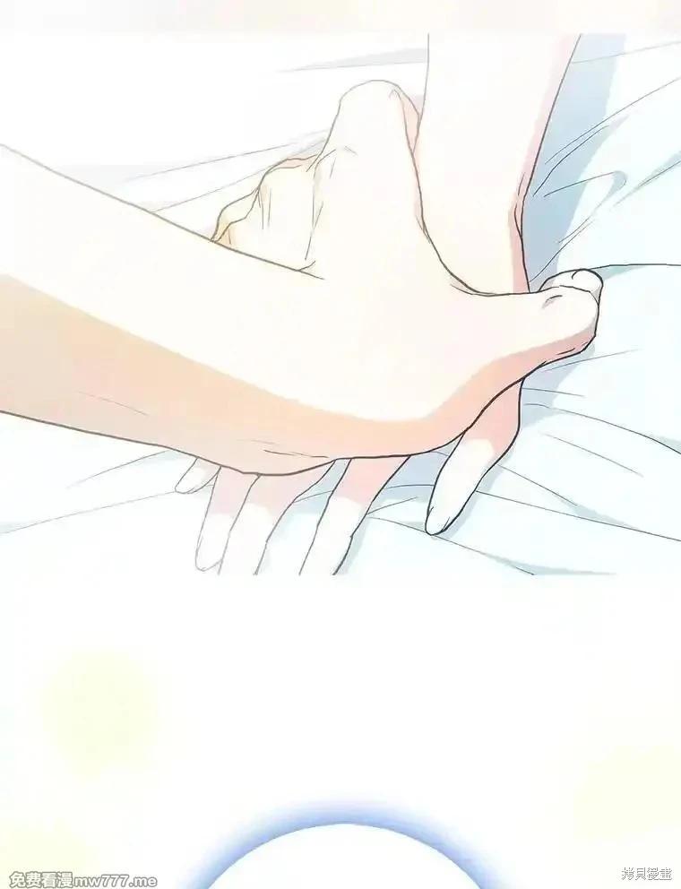 第111话147