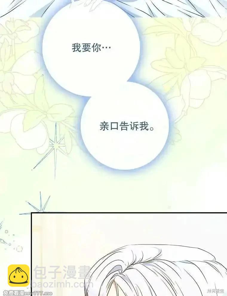 第111话150