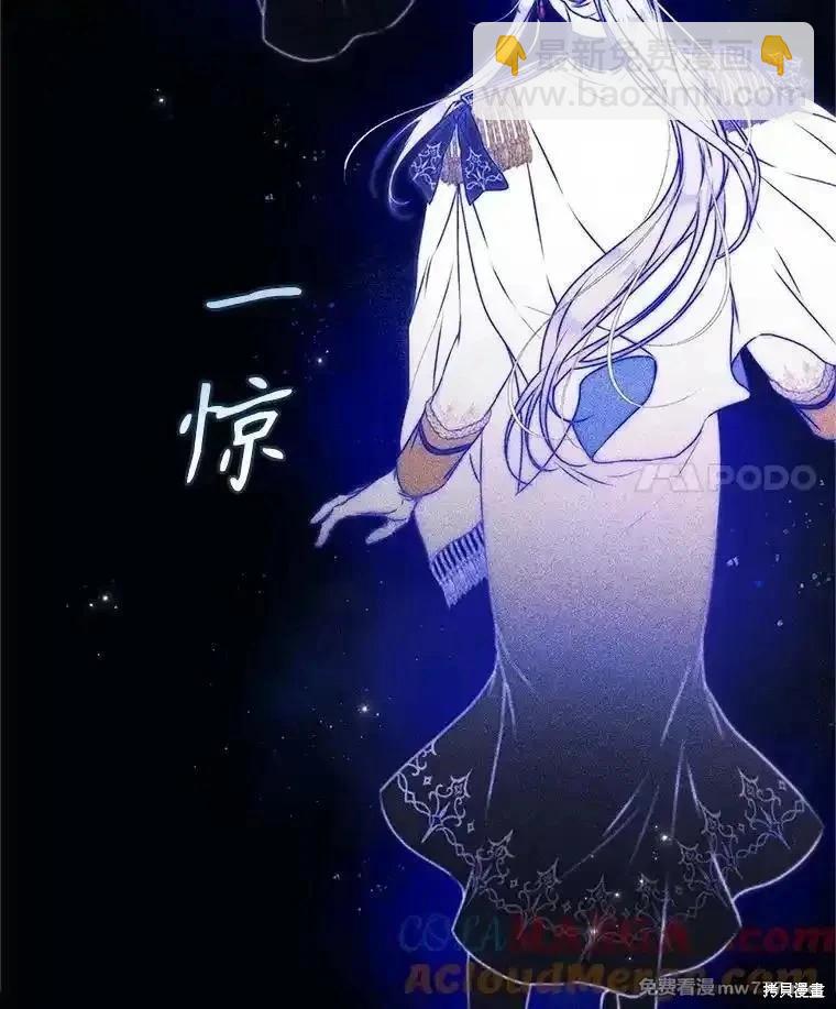 第111话16