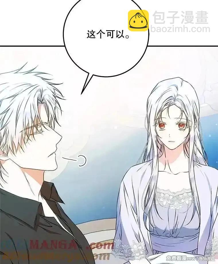 第111话160