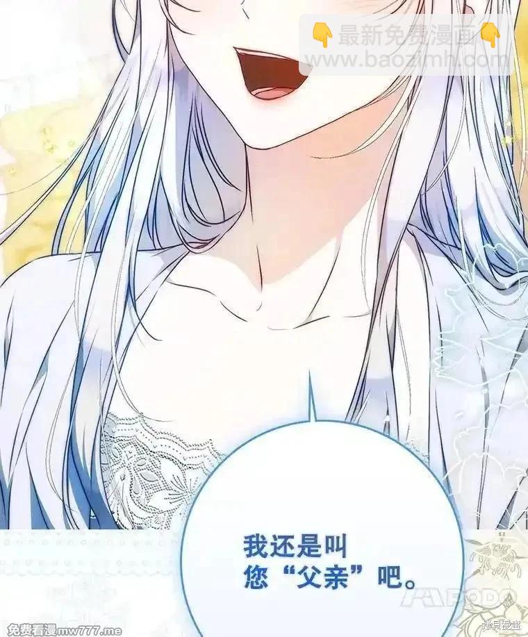 第111话162