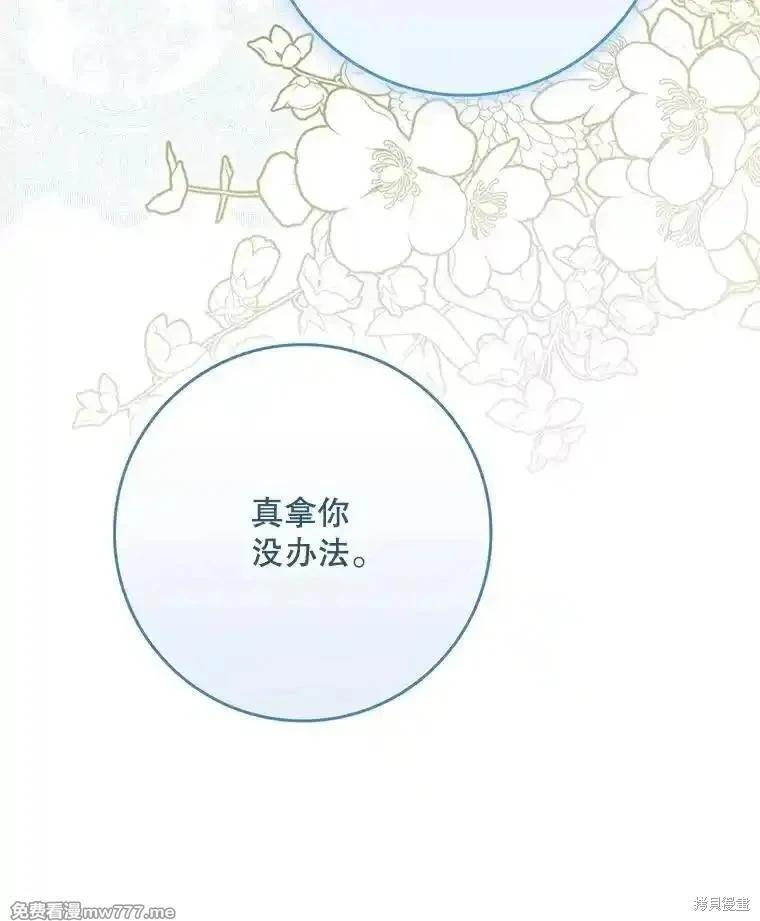 第111话163