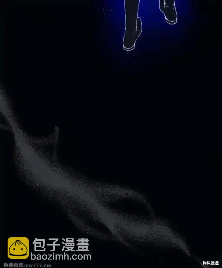 第111话17
