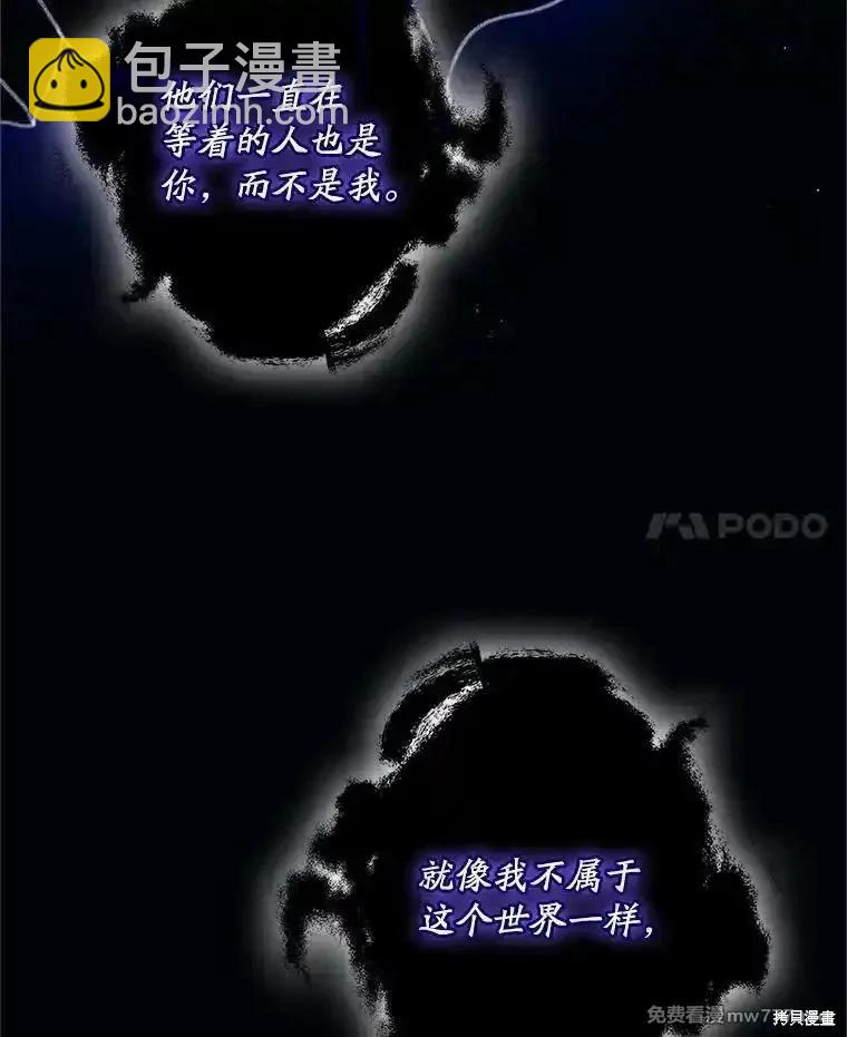 第111话30