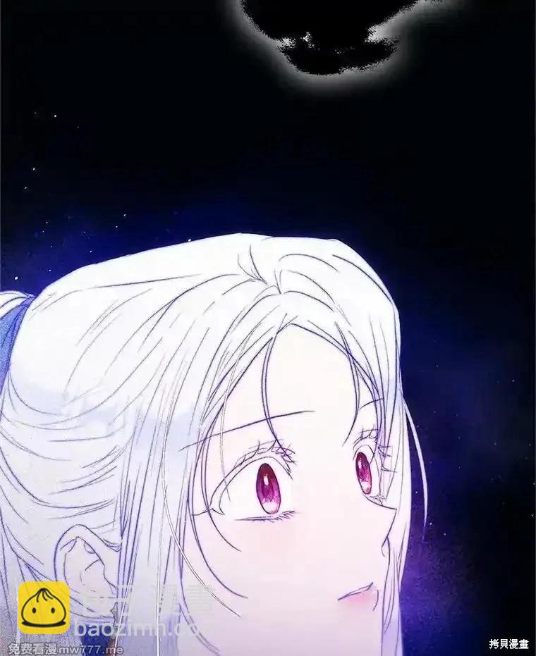 第111话31