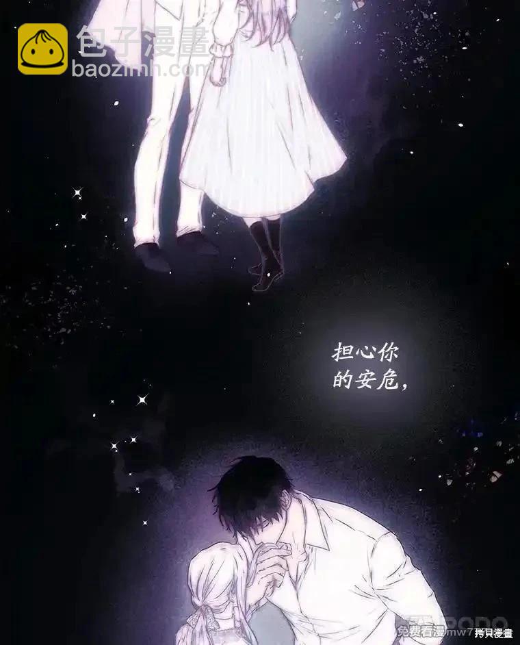 第111话34