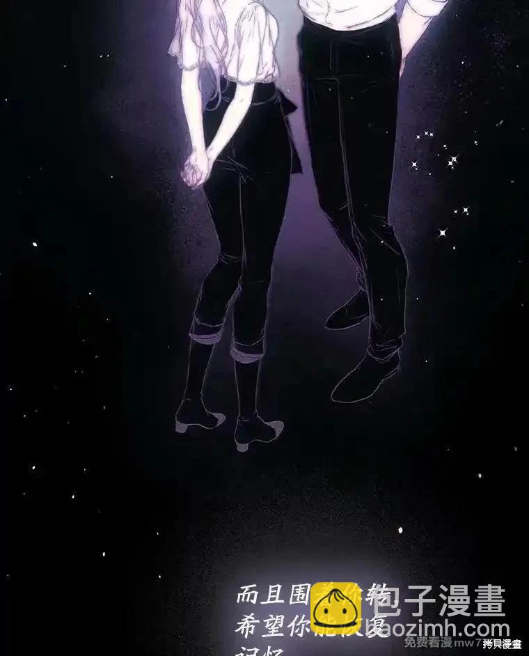 第111话35