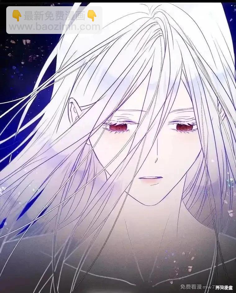 第111话38