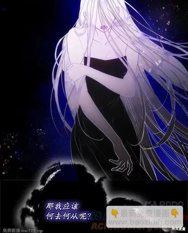 第111话40