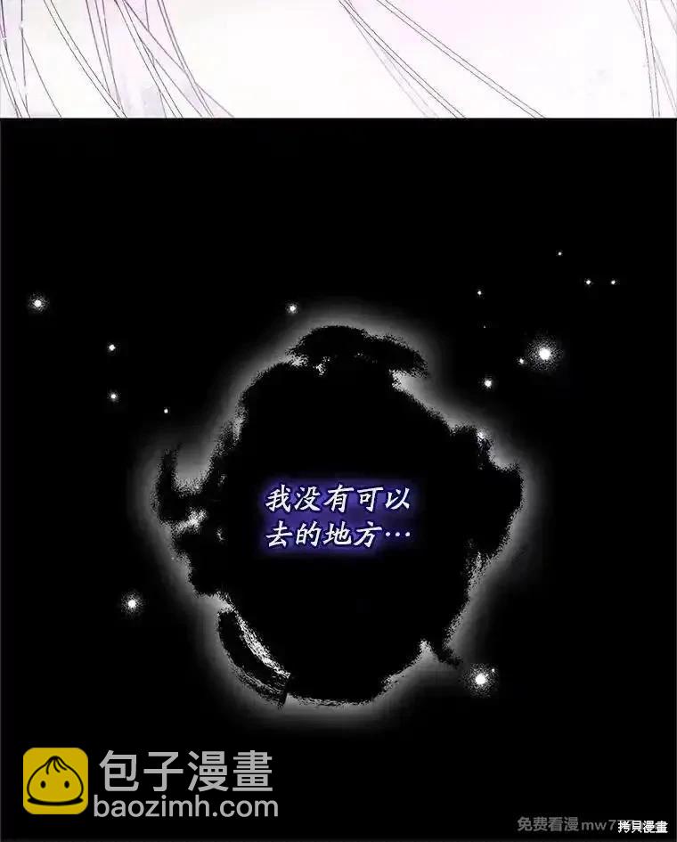 第111话42