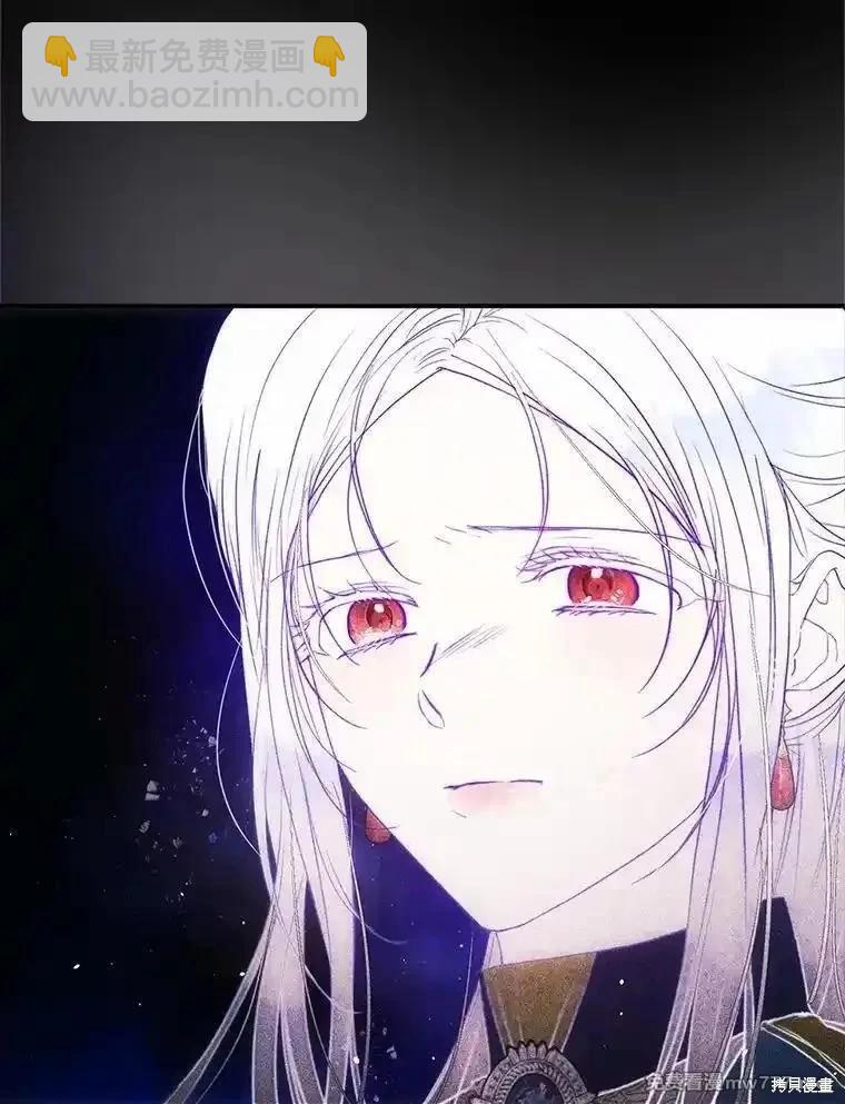 第111话45