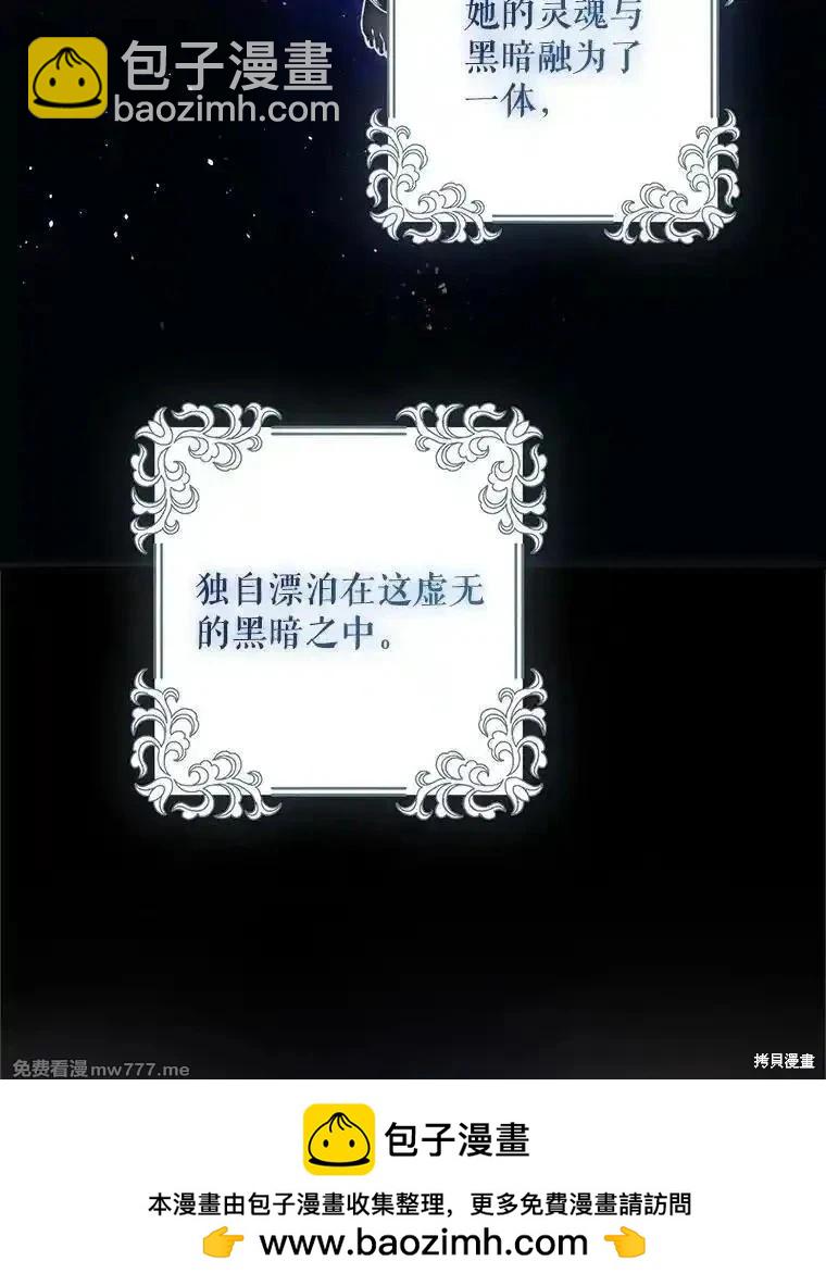 第111话49