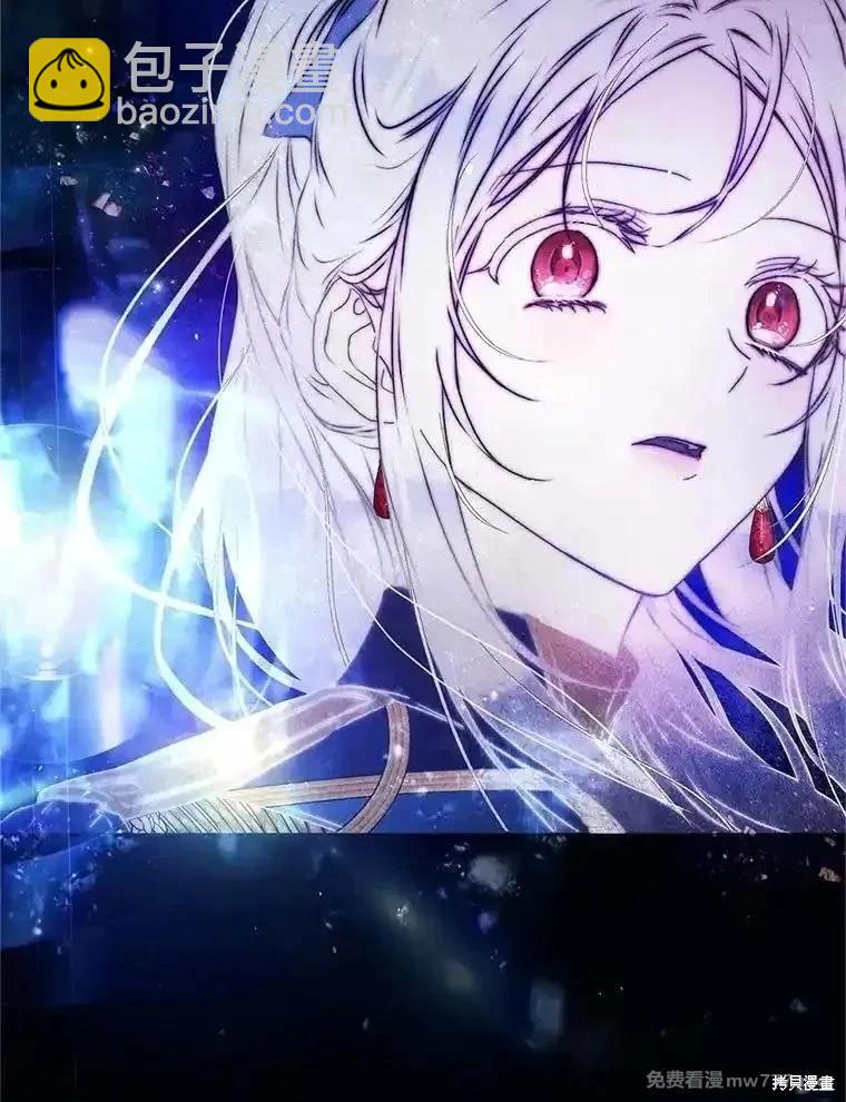 第111话5