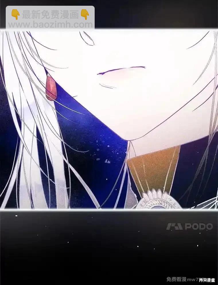 第111话54