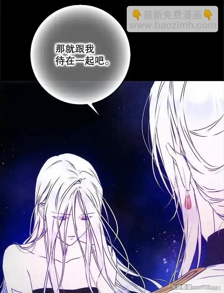 第111话55