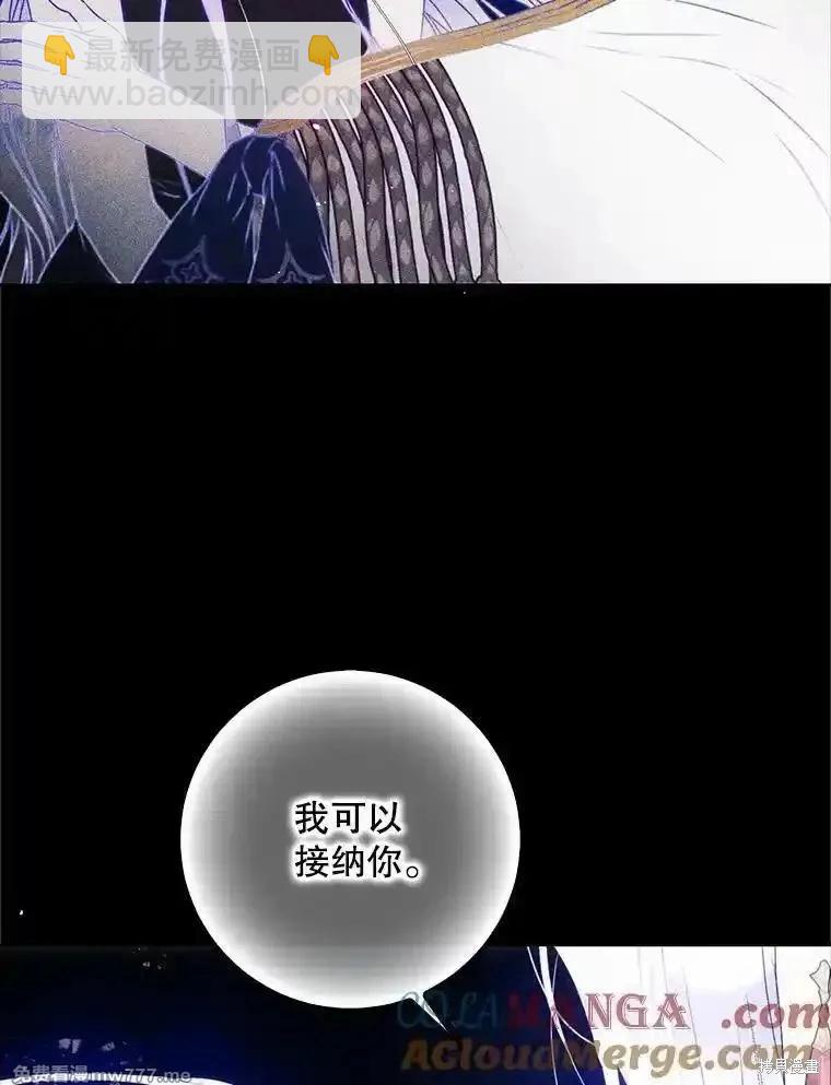 第111话56