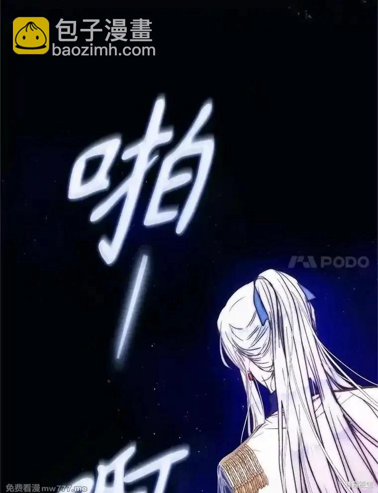 第111话6