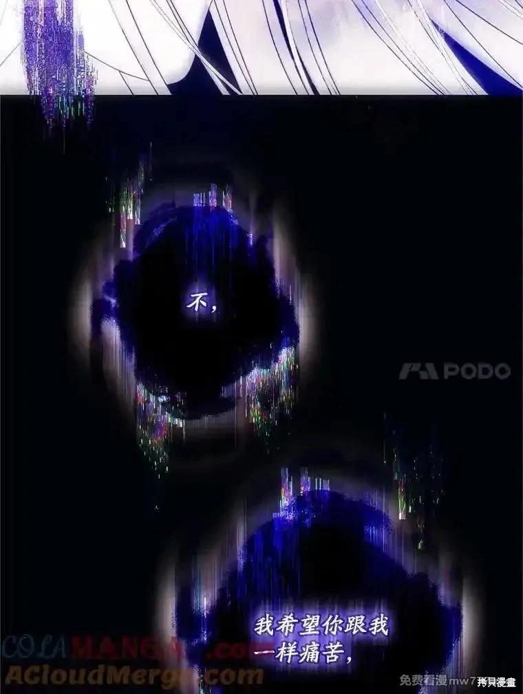第111话64